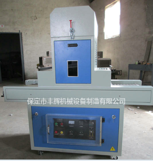 選uv固化機有優惠更實惠！