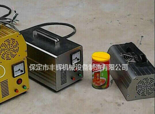 手提式uv機來一場說走就的旅途！