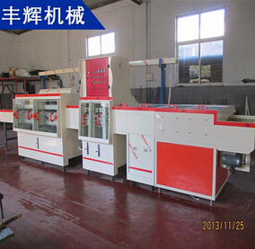 線路板蝕刻機--準確鏤空，