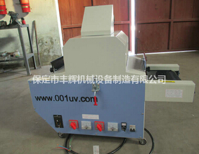 臺(tái)式uv光固機(jī)--綠色,不含甲醛