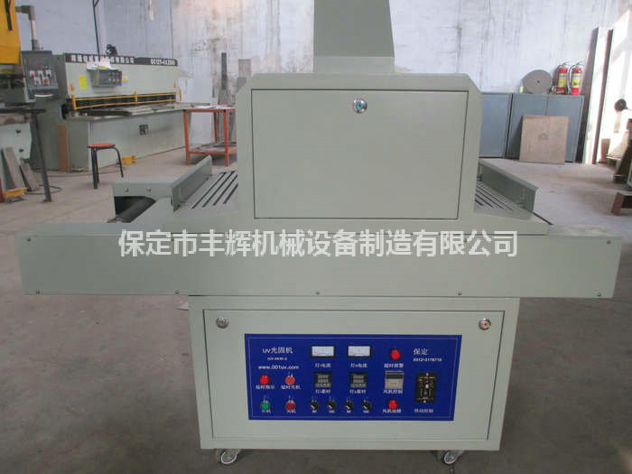 uv光固機的之處！