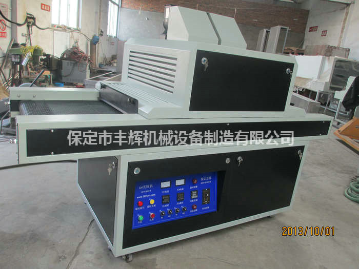 UV機的工業適用度很強！